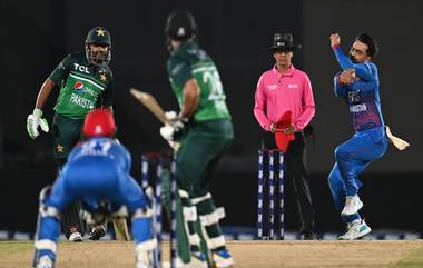 PAK vs AFG 3rd ODI Live Streaming: পাকিস্তান বনাম আফগানিস্তান তৃতীয় ওয়ানডে, সরাসরি দেখুন (ভারত এবং বাংলাদেশ সময় অনুসারে)