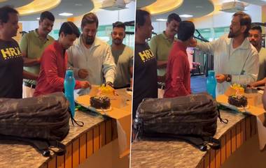 Dhoni Cake Cutting Video: 'কৌন ডাইটিং পে হ্যায়'! দেখুন, জিমে কেক কাটতে কাটতে মাহির ভাইরাল ভিডিও