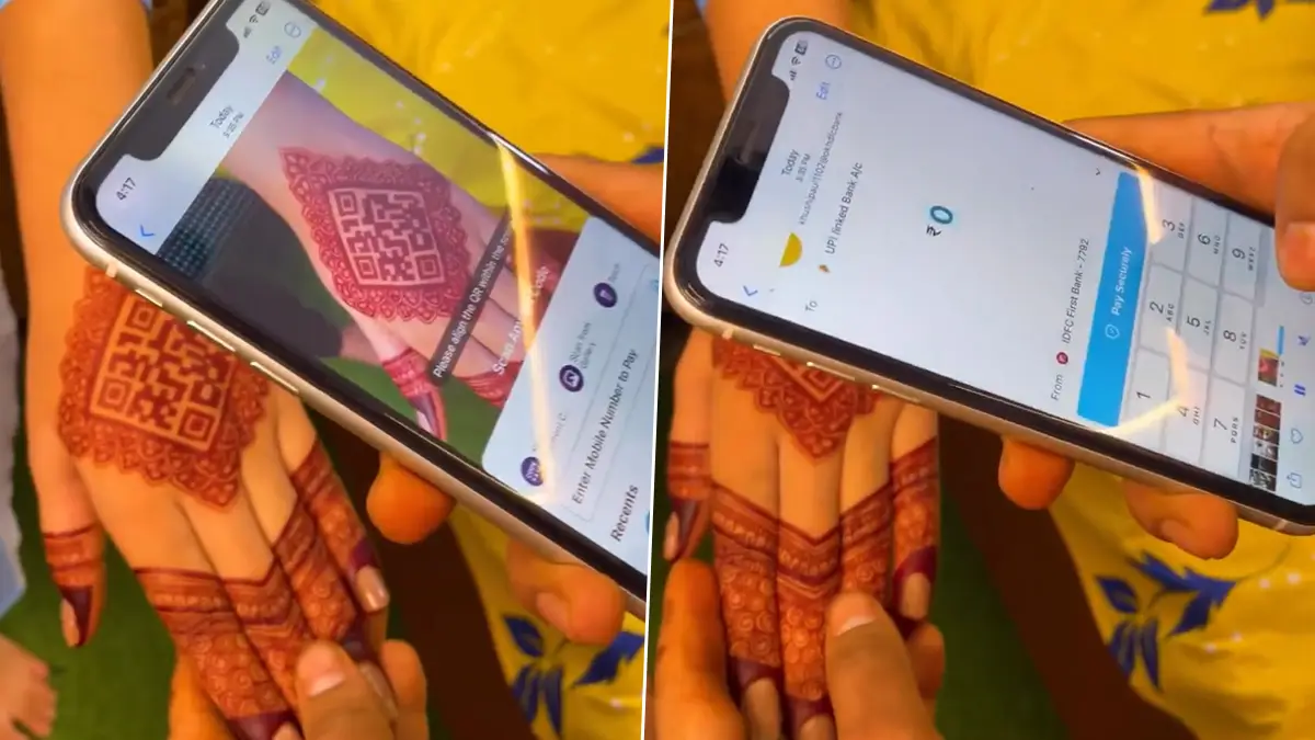 Unique QR Code: অনন্য মেহেন্দি কিউআর কোড ডিজাইন, দেখুন ভাইরাল ভিডিও