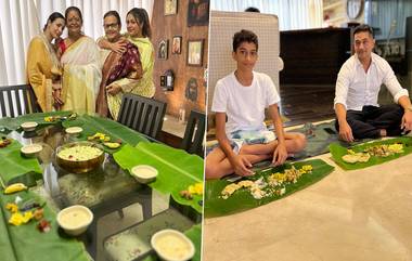 Onam 2023: কলাপাতায় সাজানো হরেক পদ, সপরিবারে ওনাম উদযাপন মালাইকার, দেখুন