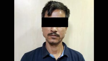 Pakistan Spy Arrested From Kolkata: পাকিস্তানি গোয়েন্দা সংস্থার কাছে দেশের নিরাপত্তা তথ্য ফাঁস, কলকাতায় ধৃত ১