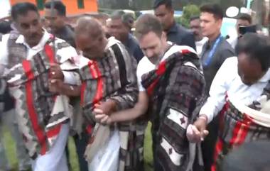 Rahul Gandhi: আদিবাসী নৃত্যে মশগুল রাহুল, টোডা সম্প্রদায়ের সঙ্গে পায়ে পা মিলিয়ে নাচ