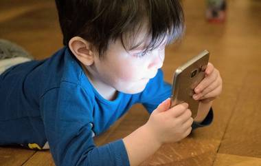 Mobile Screen Time Limit for Kids: চীনে শিশুদের জন্য স্মার্টফোন ব্যবহার দৈনিক দুই ঘণ্টার পরিকল্পনা