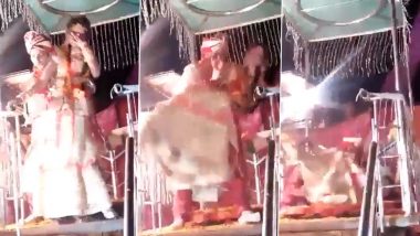 Funny Viral Video: বিয়ের অনুষ্ঠানে বর নতুন বউকে কোলে তুলতে গিয়ে পড়ল হুড়মুড়িয়ে