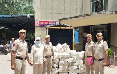 Delhi: স্বাধীনতা দিবসের কড়া পুলিশি টহলদারিতে গ্রেফতার এক চোরাচালানকারী, উদ্ধার ১৪৫ বস্তা অবৈধ মদ