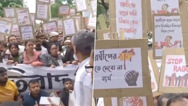 Jadavpur University Student Death: স্বপ্নদীপের মৃত্যুর প্রতিবাদে নদীয়ায় বিক্ষোভ বগুলা গ্রামের পড়ুয়া ও বাসিন্দাদের, দেখুন ভিডিয়ো