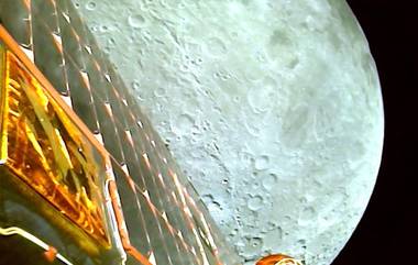 Chandrayaan-3: চাঁদের মাটিতে সালফারের খোঁজ পেল বিক্রম-প্রজ্ঞান, জানাল ইসরো