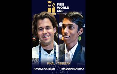 2023 FIDE World Cup: রুদ্ধশ্বাস লড়াইয়ে মুখোমুখি প্রজ্ঞানন্দ-কার্লসেন, কে জিতবেন টাইব্রেকার? (দেখুন টুইট)