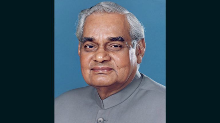 Atal Bihari Vajpayee Birthday: অটল বিহারী বাজপেয়ীর জন্মদিনে শ্রদ্ধার্ঘ্য রাষ্ট্রপতি দ্রৌপদী মুর্মুর, দেখুন ভিডিও