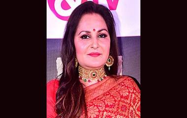 Jaya Prada: কর্মীদের ESI-এর টাকা জমা না দেওয়ার জের, জেলের সাজা বর্ষীয়ান অভিনেত্রী জয়াপ্রদার