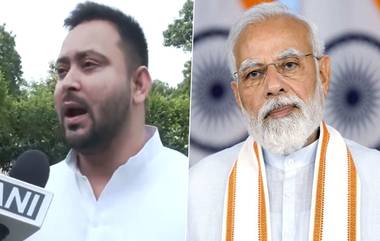 Tejashwi Yadav Attack PM Modi: 'প্রধানমন্ত্রী মিথ্যা কথা বলেছেন', ভিডিয়োতে দেখুন মোদিকে আক্রমণ করে আরও কী বললেন তেজস্বী যাদব