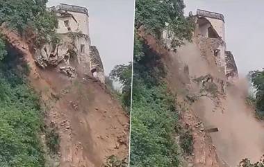 Nalagarh Fort: প্রবল বৃষ্টি ও ভূমিধসের জেরে ভেঙে পড়ল ৬০০ বছরের পুরনো নালাগড় দুর্গের একাংশ, দেখুন ভিডিয়ো