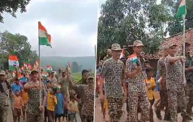 ITBP Organised Tiranga Rally: মাওবাদী অধ্যুষিত গ্রামে 'হর ঘর তেরঙ্গা যাত্রা'-র আয়োজন ইন্দো-তিব্বতিয়ান পুলিশের, ছত্তিশগড়ের ভিডিয়ো