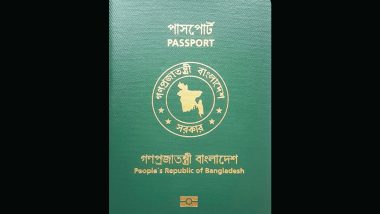 Fake Passport Racket: তিরুবন্তপুরমে ভুয়ো পাসপোর্ট সমেত ধৃত বাংলাদেশের নাগরিক, বাড়ল গোয়েন্দা তৎপরতা