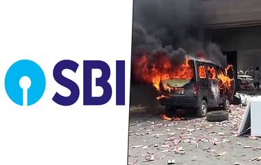 SBI Relief To Manipur Loan Borrower: মানবিক! মণিপুরের ঋণগ্রহীতাদের ছাড় দিচ্ছে স্টেট ব্যাঙ্ক