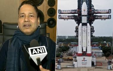 Kailash Kher On Chandrayaan-3: চন্দ্রযানের অবতরণের আগে দেশবাসীকে উৎসর্গ করে গান বাঁধলেন কৈলাশ খের, দেখুন ভিডিয়ো