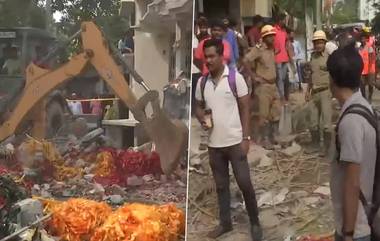 Duttapukur Blast: দত্তপুকুরের বিস্ফোরণস্থলে তদন্ত শুরু পুলিশ ও বম্ব স্কোয়াডের, দেখুন ভিডিয়ো