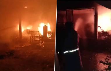 Ludhiana Fire: লুধিয়ানায় দাউদাউ করে জ্বলছে সাইকেল কারখানা, ঘটনাস্থলের ভিডিয়ো