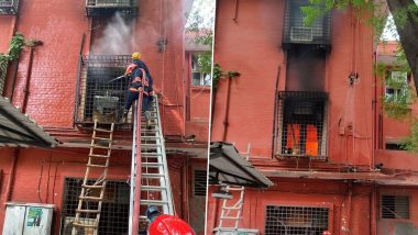 Delhi Fire: দিল্লির মহিলা মেডিকেল কলেজে আগুন, ঘটনাস্থলে দমকলের সাতটি ইঞ্জিন