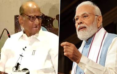 Sharad Pawar Attack PM Modi: 'সমাজকে ঐক্যবদ্ধ না করে বিভাজিত করছে কেন্দ্র', বিজেপি ও প্রধানমন্ত্রী মোদিকে তোপ শরদ পাওয়ারের