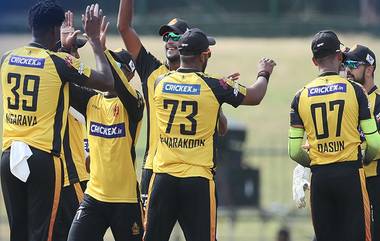 Dambulla Aura vs Galle Titans, LPL Live Streaming: ডাম্বুলা আউরা বনাম গল টাইটানস, লঙ্কা প্রিমিয়ার লীগ, সরাসরি দেখবেন যেখানে (ভারত ও বাংলাদেশ)