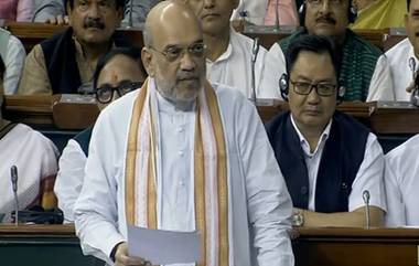 Amit Shah On No Confidence Motion Debate: অনাস্থা প্রস্তাব বিতর্কে কংগ্রেস-সহ বিরোধীদের তীব্র আক্রমণ, ভিডিয়োতে দেখুন লোকসভায় কী বললেন অমিত শাহ