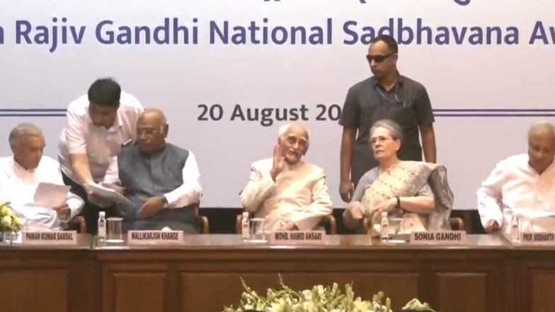 Rajiv Gandhi National Sadbhavana Award: রাজীব গান্ধী জাতীয় সদ্ভাবনা পুরস্কার অনুষ্ঠানে কংগ্রেস নেতৃত্ব, দিল্লির ভিডিয়ো