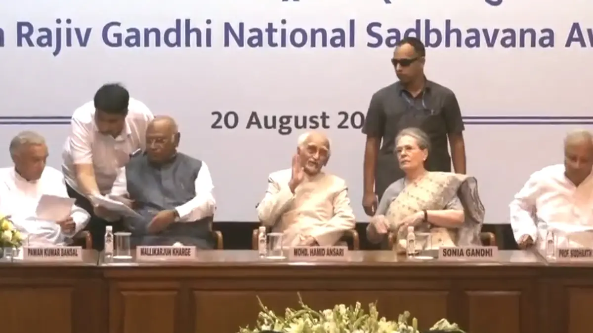 Rajiv Gandhi National Sadbhavana Award: রাজীব গান্ধী জাতীয় সদ্ভাবনা পুরস্কার অনুষ্ঠানে কংগ্রেস নেতৃত্ব, দিল্লির ভিডিয়ো