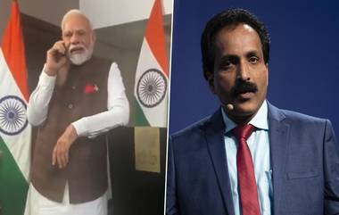 PM Modi Congratulated ISRO Chief: সফল অবতরণের পরেই ইসরো প্রধান এস সোমনাথকে ফোন, ইসরোকে অভিনন্দন মোদির; Video