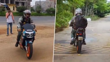 MS Dhoni Riding Bike Video: বাইক নিয়ে স্বমহিমায় ধোনি, রাঁচির ভিডিয়ো