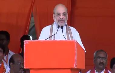 Amit Shah In Khammam: কংগ্রেসকে 4G party বলে কটাক্ষ, ভিডিয়োতে শুনুন খাম্মামের সভায় অমিত শাহের বক্তব্য