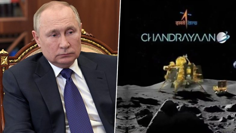 Russian President Putin Congratulates India: 'চন্দ্রযান ৩-এর সফলতা ভারতের বিজ্ঞান ও প্রযুক্তির নজরকাড়া অগ্রগতির প্রমাণ', অভিনন্দন বার্তা পুতিনের