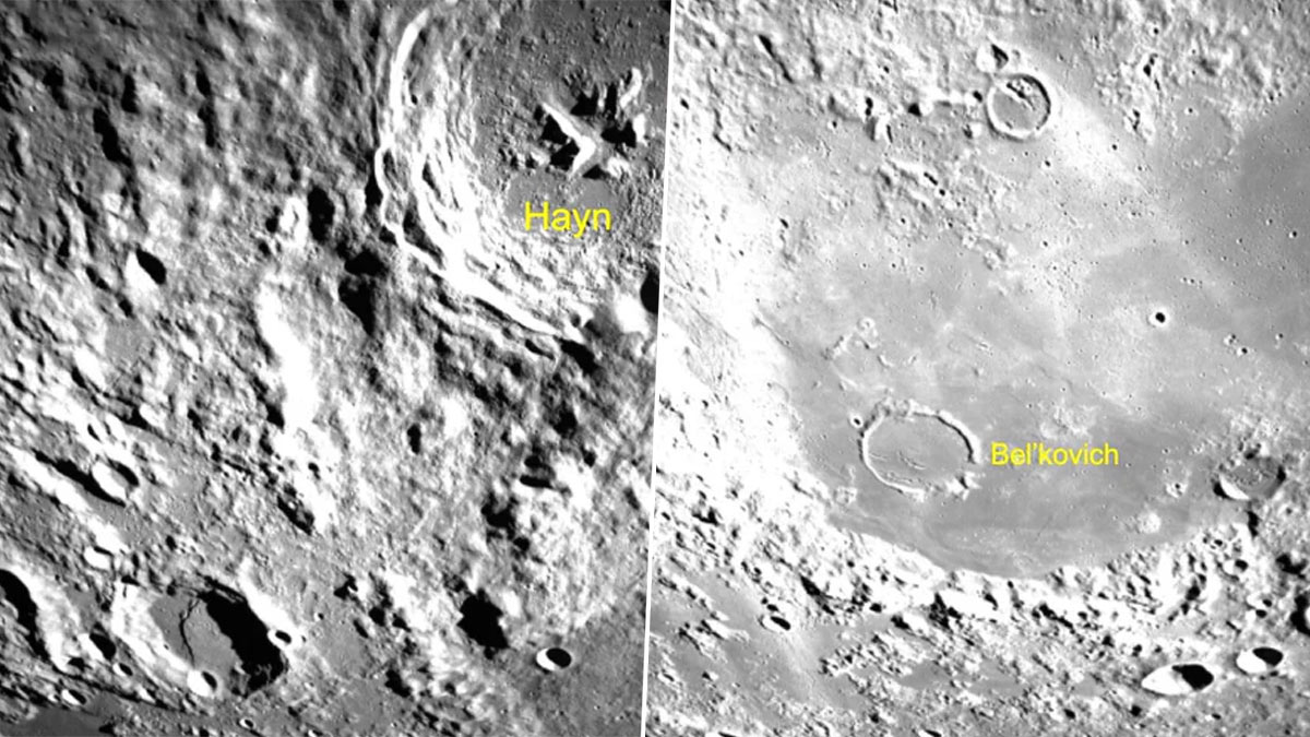 Moon Photos Clicked by Chandrayaan 3: চাঁদের একদম কাছাকাছি পৌঁছে গিয়েছে চন্দ্রযান-৩, দেখুন ছবি