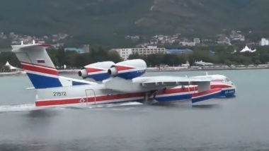 Beriev Be-200 Seaplane: রাশিয়ার অনবদ্য আবিষ্কার, জলে ছুটছে যুদ্ধ বিমান