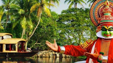 Kerala to Become Keralam: কেরালা কি কেরালাম হয়ে যাবে? দুটি নামের মধ্যে পার্থক্য কি জানেন?