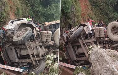 J&K Accident: উধমপুরের দুদু এলায় রাস্তা থেকে খাদে ছিটকে পড়ল ডাম্পার, মৃত ৩ আহত ১ (দেখুন ছবি)