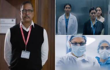 The Vaccine War Teaser: স্বাধীনতা দিবসে প্রকাশ্যে এল 'দ্য ভ্যাকসিন ওয়ার'এর টিজার, ঘোষণা হল মুক্তির তারিখ