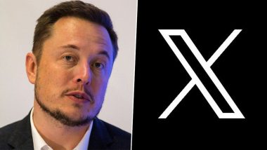 Elon Musk Removes Block Feature on X: যথেচ্ছ ব্লকে বাধা, মাস্কের সিদ্ধান্ত 'জঘন্য' মন্তব্য নেটিজেনদের