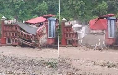 Uttarakhand: বৃষ্টির বিরাম নেই, নিমেষে ধসে পড়ল দেরাদুন ডিফেন্স কলেজের সুবিশাল ভবনটি