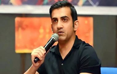 Gautam Gambhir On Ram Mandir Inauguration: অযোধ্যায় রামমন্দির দেখতে যাবেন? উত্তরে কি বললেন বিজেপি সাংসদ-ক্রিকেটার গৌতম গম্ভীর