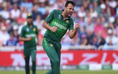 Wahab Riaz Retires: আন্তর্জাতিক ক্রিকেট থেকে অবসরের ঘোষণা পাক পেসার ওয়াহাব রিয়াজের