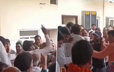 Congress Workers Fighting Video: দলীয় বৈঠকে তুমুল মারামারি কংগ্রেস কর্মীদের, দেখুন রাজস্থানের ভিডিয়ো