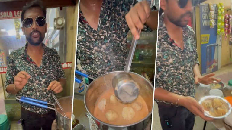 Momos Chai Viral Video: দুধ চা দিয়ে মোমোর উদ্ভট রেসিপি, ভাইরাল ভিডিয়ো দেখে মাথায় হাত নেটবাসীর