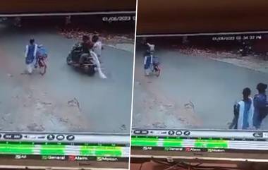 Kanpur Viral Video: স্কুলছাত্রীর গা থেকে ওড়না টেনে নিল বাইক আরোহী, হেনস্তার দৃশ্য CCTV বন্দি