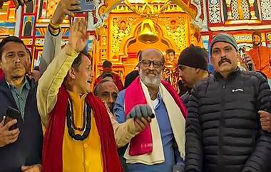 Rajinikanth at Badrinath Temple: 'জেলার' মুক্তি পেতেই বদ্রীনাথ ধামে ঈশ্বর আরাধনায় মত্ত রজনীকান্ত