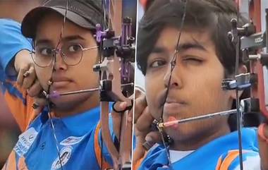 Archery World Championships 2023: রেকর্ড গড়ে বিশ্ব তীরন্দাজিতে সোনার মেডেল ভারতের মেয়েদের, দেখুন নারীশক্তির ইতিহাস সৃষ্টির ভিডিয়ো