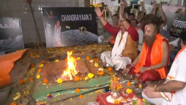 Mumbai: চন্দ্রযান-৩ এর সফল অবতরণের জন্য উদ্ধব গোষ্ঠীর শিবসেনা নেতা আনন্দ দুবে আয়োজন করল যাগযজ্ঞের ( দেখুন ভিডিও )
