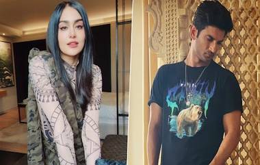 Adah Sharma Buys Sushant Singh Rajput's Flat: সুশান্তের মৃতদেহ মেলে মন্ট ব্ল্যাঙ্ক থেকে, এবার সেই ফ্ল্যাট কিনছেন আদা শর্মা, বলছে রিপোর্ট