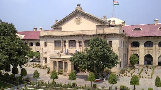 Allahabad High Court: উত্তরপ্রদেশের ৪৪৩ জন বিচারক সহ ৫৮২ জন বিচার বিভাগীয় আধিকারিককে বদলি করল এলাহাবাদ হাইকোর্ট