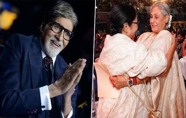 Amitabh Bachchan Invites Mamata Banerjee: ইন্ডিয়া জোটের বৈঠকে মুম্বই সফরে মমতা বন্দ্য়োপাধ্যায়, মুখ্যমন্ত্রীকে চা চক্রে আমন্ত্রণ অমিতাভের